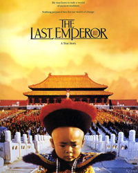 The Last Emperor