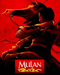 Mulan