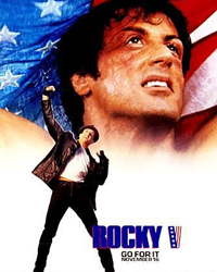 Rocky V