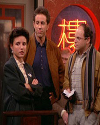 Seinfeld: The Chinese Restaurant