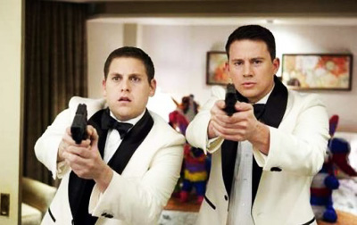 21 Jump Street Trivia Quiz