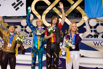 Blades of Glory Trivia Quiz